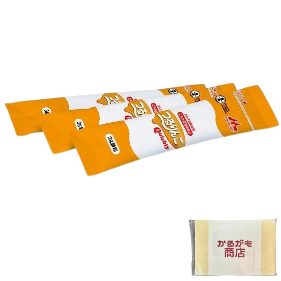 つるりんこセット